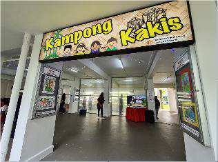 1 - 1 Kampong Kakis 1 - 1 Kampong Kakis