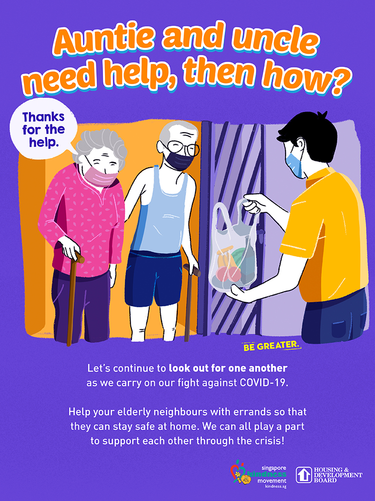 Auntie and Uncle need help, then how Auntie and Uncle need help, then how