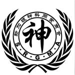 RGMA Logo RGMA Logo