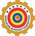 SBF Logo SBF Logo