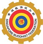 SBF Logo