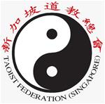 Taoist Federation (SG) Logo