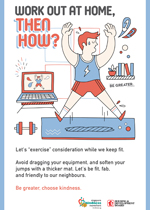 Facebook_Workout At Home, Then How (1)