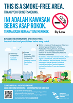 smoking-education-institution-thumbnail