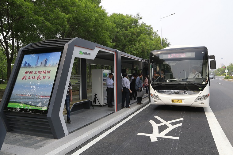 Smartbusstop