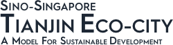 Tianjin Eco-city logo