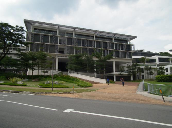 NTU Wee Kim Wee School of Communication and Information Green Mark Platinum (Zero Energy)